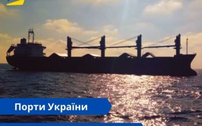 Українські порти досягли показника у 89,8 млн тонн вантажообігу